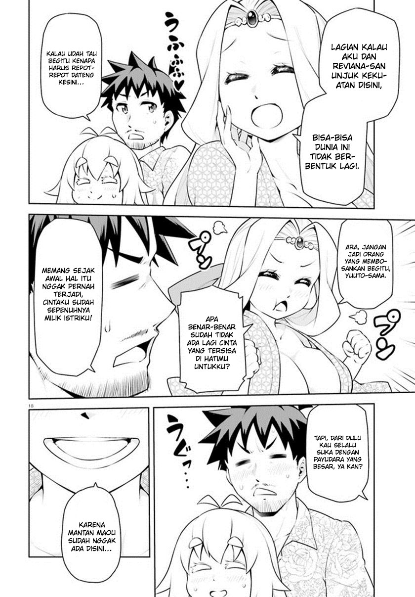 Boku ga Yuusha de Maou mo Boku de chapter 20